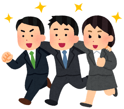 つちはし税務会計｜福岡