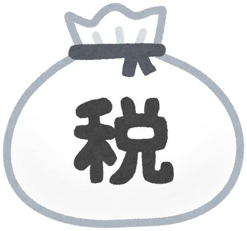 つちはし税務会計｜福岡