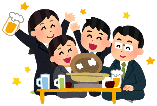 つちはし税務会計｜福岡