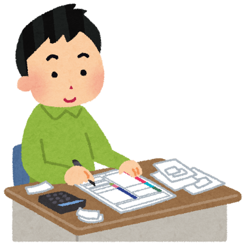 つちはし税務会計｜福岡