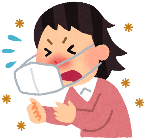 つちはし税務会計｜福岡