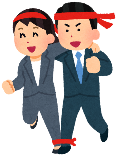 つちはし税務会計｜福岡