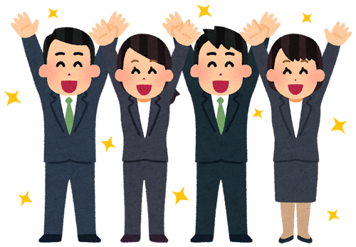 つちはし税務会計｜福岡