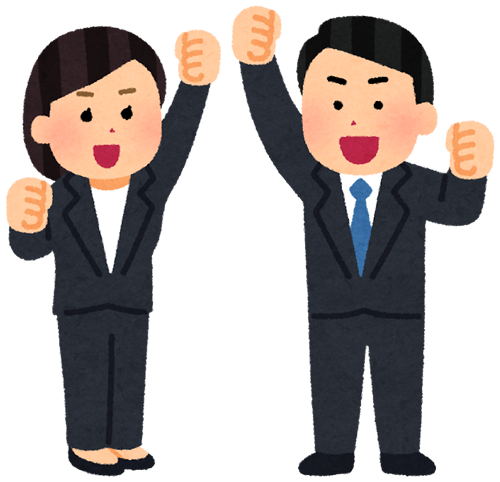 つちはし税務会計｜福岡